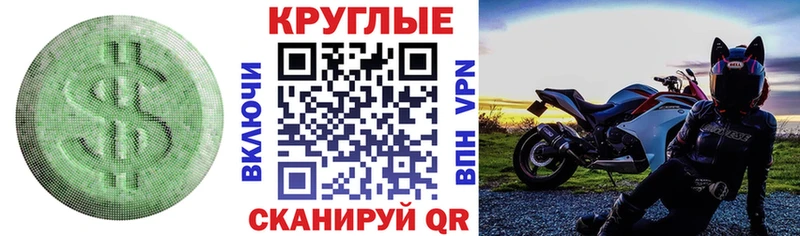 Ecstasy бентли где продают Канск