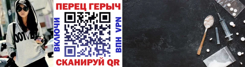 Героин Афган  хочу   Канск 