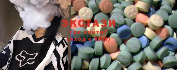 наркотики Вязники