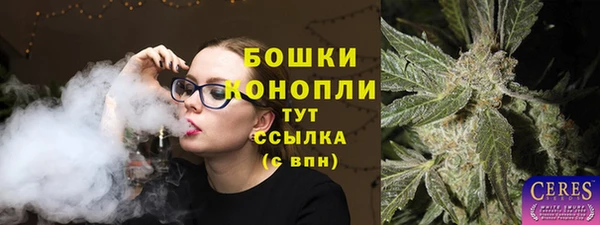 jwh Вяземский