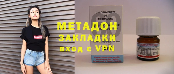jwh Вяземский