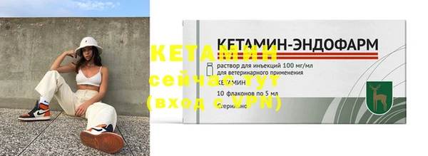 гашишное масло Волосово