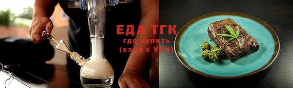 наркотики Вязники