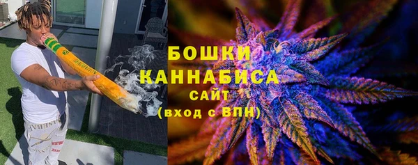 дживик Волоколамск