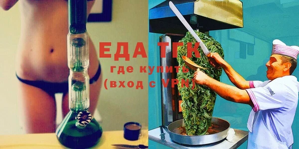 наркотики Вязники