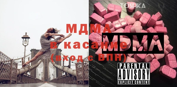 наркотики Вязники