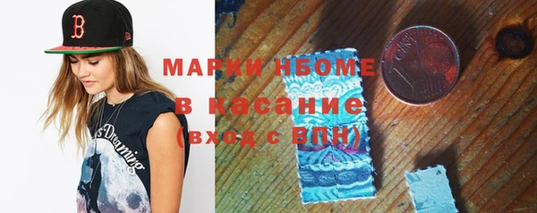 наркотики Вязники