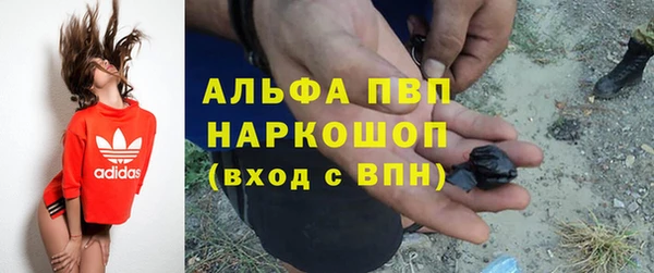 наркотики Вязники