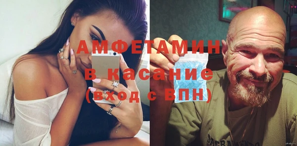 наркотики Вязники