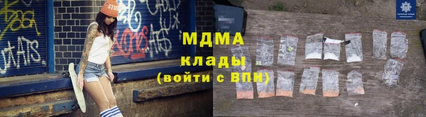 jwh Вяземский